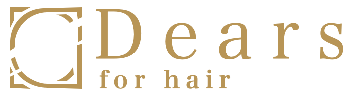 青森市の髪質改善美容室Dears(ディアーズ)
